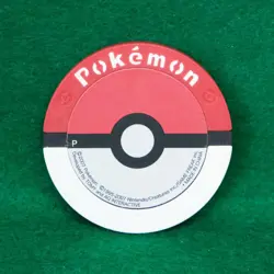 Glaceon Pokemon Battrio Coin P 2007 Vintage Rare Nintendo Japanese F/S - Image 2