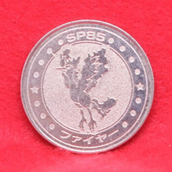 Moltres Pokemon Coin Battle Medal SP85 Silver Japanese Nintendo Japan F/S - Image 1