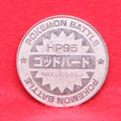 Moltres Pokemon Coin Battle Medal SP85 Silver Japanese Nintendo Japan F/S - Image 2