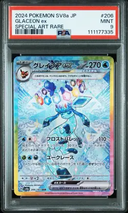 No Reserve PSA 9 Pokemon Japanese Terastal Fest Glaceon ex #206 Special Art Rare - Image 1