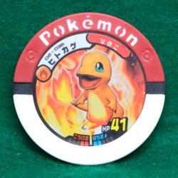 Charmander Pokemon Battrio Coin 2007 Vintage 02-036 Rare Nintendo Japanese F/S - Image 1