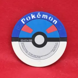 Yanmega Pokemon Battrio Coin 03-014 BS 2009 Vintage Rare Nintendo Japanese F/S - Image 2