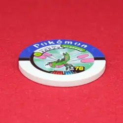 Yanmega Pokemon Battrio Coin 03-014 BS 2009 Vintage Rare Nintendo Japanese F/S - Image 3