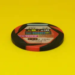 Uxie Pokemon Battrio Coin Lv.86 Vintage Very Rare Nintendo Japanese F/S - Image 4
