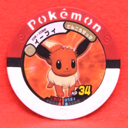 Eevee Pokemon Battrio Coin 03-032 2007 Vintage Rare Nintendo Japanese F/S - Image 1