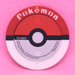 Yanma Pokemon Battrio Coin 12-052 2010 Vintage Gamefreak Nintendo Japanese F/S - Image 2
