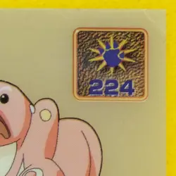 Lickitung Pokemon Seal Sticker Clear Lv.50 Gamefreak Nintendo Japanese F/S - Image 3
