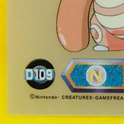 Lickitung Pokemon Seal Sticker Clear Lv.50 Gamefreak Nintendo Japanese F/S - Image 4