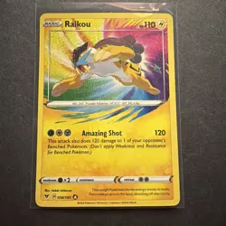 Pokemon TCG Raikou 050/185 - Amazing Rare Holo Vivid Voltage *NM/M - Image 1