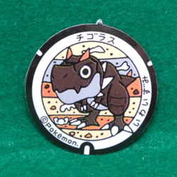 Tyrunt Pokemon Manhole Type Seal Sticker Nintendo Gamefreak Japanese F/S - Image 1