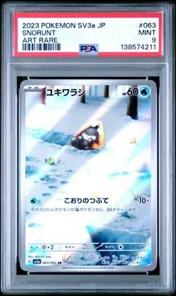 2023 POKEMON JPN SV3A-RAGING SURF ART RARE #063 SNORUNT PSA 9 - Image 1