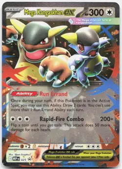 Mega Kangaskhan ex - 025 025 Holo Promo ME: Mega Evolution Promo Pokemon NM - Image 1