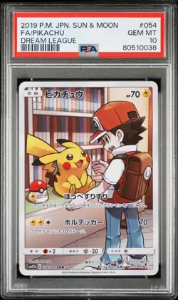 Pikachu 054/049 CHR Japanese Pokemon Sun&Moon Dream League PSA10 - Image 1
