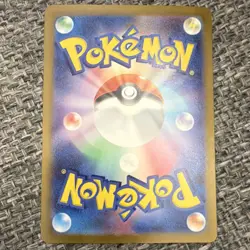 Pokemon Team Rocket's Mewtwo ex 237/193 SAR Japanese Special Art Rare Holo - Image 2