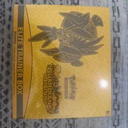 Pokemon Sun & Moon Guardians Rising ETB Elite Trainer Box Factory Sealed - Image 1