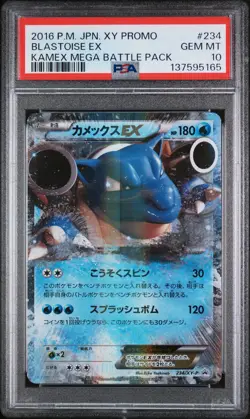 2016 POKEMON JPN XY PROMO KAMEX MEGA BATTLE PACK #234 BLASTOISE EX PSA 10 - Image 1