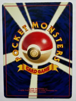 Hitmonlee No. 106 Holo Rare Fossil Pokemon Japanese - Image 2