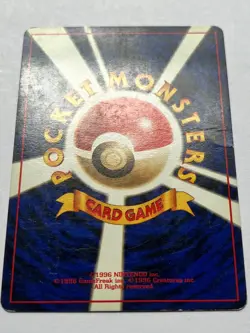 Hitmonlee No. 106 Holo Rare Fossil Pokemon Japanese - Image 4