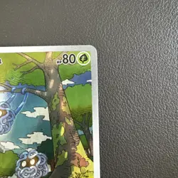 Pokemon Tangela Sv: Scarlet & Violet 151 Illustration Rare Holo 178/165 NM - Image 4