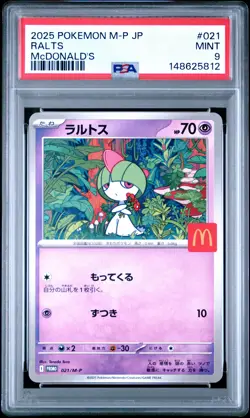 2025 POKEMON JAPANESE M-P PROMO MCDONALD'S #021 RALTS PSA 9 - Image 1