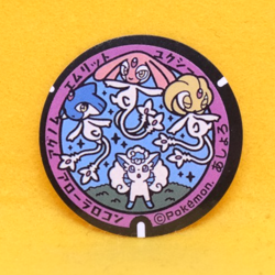 Uxie Mesprit Azelf Alolan Pokemon Manhole Type Sticker Nintendo Japanese F/S - Image 1