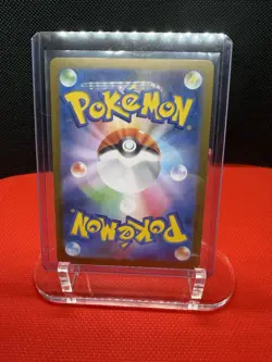 Wiglett 081/078 Sv1s: Scarlet Ex Art Rare Holo 50 HP Japanese Pokemon TCG - Image 2