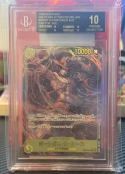 2024 One Piece 500 Years Portgas.D.Ace Alternate Art OP07-119 BGS 10 BLACK LABEL - Image 3