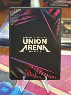 Kaneki Ken R☆ TKG-1-112 Tokyo Ghoul Union Arena Japanese - Image 2