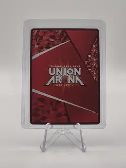 Union Arena Fullmetal Alchemist - Ling Yao UA37BT/FMA-1-026 R* Parallel Foil NM - Image 2