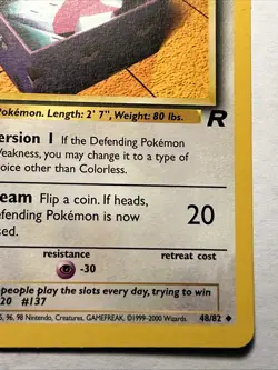 Porygon 48/82 1st Edition - Team Rocket Set 2000 Pokemon TCG Vintage Card NM - Image 5