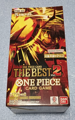 ONE PIECE Card Game PRB-02 The Best Vol.2 Booster Box NEW Sealed Japan - Image 2
