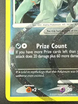 Arceus AR1 Platinum Arceus Holo Rare Pokemon Card LP - Image 5