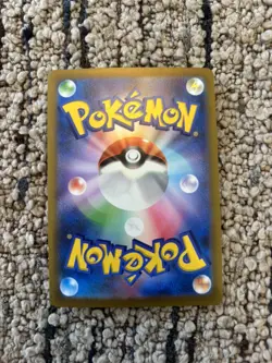 Doduo 084/165 C Master Ball Reverse Holo SV2a 151 - Pokemon Card Japanese - Image 2