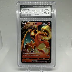 Charizard V 013/172 Japanese VSTAR Universe CGC 9.5 Mint+ Pokemon Card - Image 1
