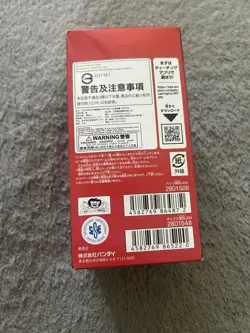 ONE PIECE Card Game Booster Box EB-03 Heroines Edition japanese. - Image 2