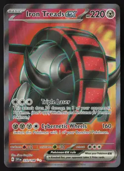 Iron Treads ex - 233/198 - Ultra Rare - Scarlet & Violet - Pokemon Card - LP - Image 1