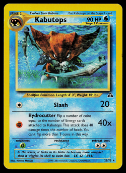 Pokemon Kabutops 25/75 Non-Holo Rare - 2001 Unlimited Neo Discovery LP-MP - Image 1