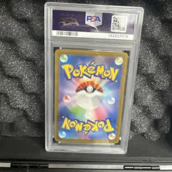 PSA 10 Glaceon EX 206/187 SAR - Japanese - Graded Pokemon Card - Image 3