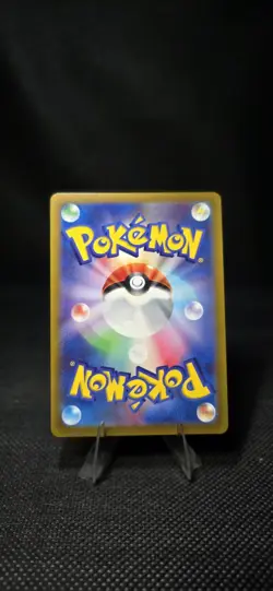 Japanese Pokemon Gengar 027/070 S6K: Jet-Black Spirit NM - Image 3