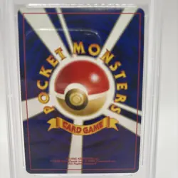 PSA 8 CHARIZARD #006 JPN NEO 2 PROMO REVERSE FOIL 2000 POKEMON - Image 3