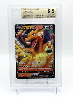 2020 Pokemon Charizard VMAX Starter Set 1 Charizard V BGS 9.5 - Image 1