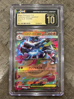 🔥🔥 CGC 10 Pristine Mega Charizard ex RR 013/080 M2 Inferno X Japanese Pokemon - Image 1