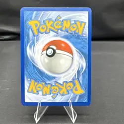 Pokemon tcg Arbok ex Sv: Scarlet & Violet 151 ultra rare holo 185/165 nm - Image 2