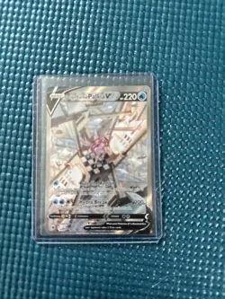 Origin Forme Palkia v 167/189 Pokemon TCG Astral Radiance Alternative Art Rare - Image 1