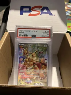 Eevee Pokemon 2024 sv5a Crimson Haze AR Art Rare Japanese 078/066 PSA 10 - Image 1