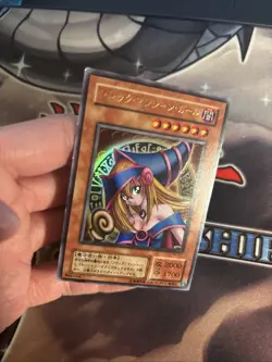 (MC) Yu-Gi-Oh TCG Premium 4 #P4-01 Dark Magician Girl Japanese "Replica" LP (3) - Image 3