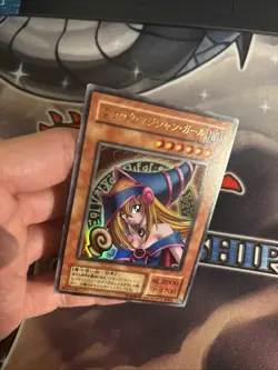 (MC) Yu-Gi-Oh TCG Premium 4 #P4-01 Dark Magician Girl Japanese "Replica" LP (3) - Image 4