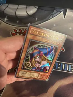 (MC) Yu-Gi-Oh TCG Premium 4 #P4-01 Dark Magician Girl Japanese "Replica" LP (3) - Image 5