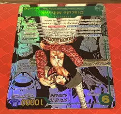 One Piece Dracule Mihawk (Manga) - The Azure Sea's Seven (OP14) - Image 4