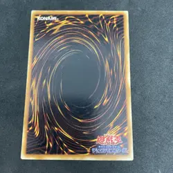 yugioh Buster Blader CA-51 ultra japnese - Image 2
